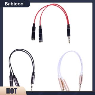 3.5mm Stereo Audio Male to 2 Female Headphone Mic Y Splitter Cable Adapter