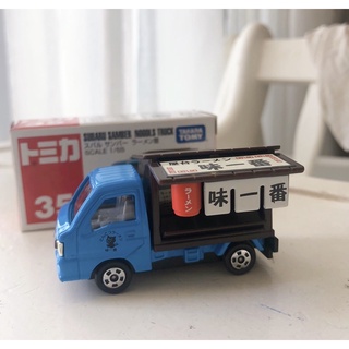 Xe mô hình tomica mẫu xe tải Subaru bán mì- Có hộp