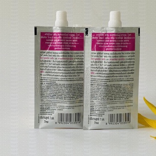 BỘ NÁM CLOBETAMIL 5 MÓN