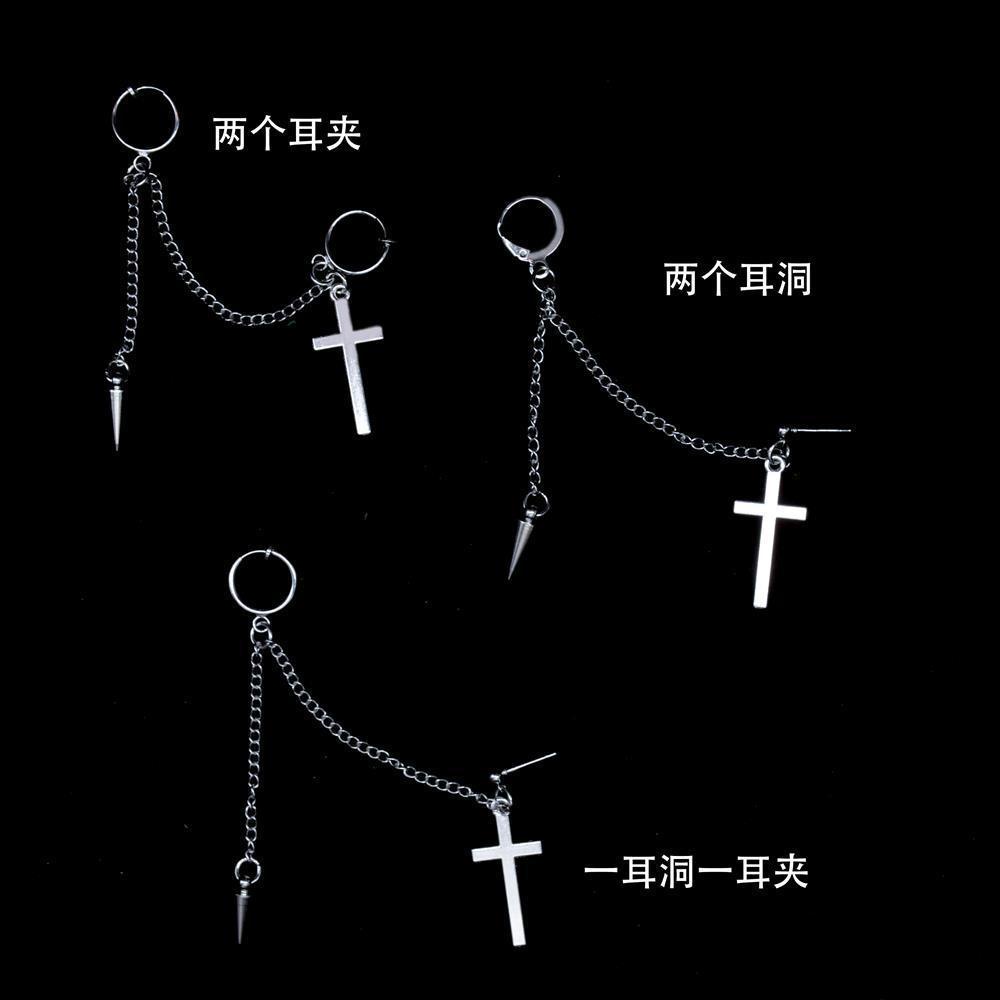 【Earrings】Hong Kong Style Net Red Stud Earrings Simple Graceful Punk Chain Combination Rivet Cross Earrings Ear Chain Ear Clip Integrated