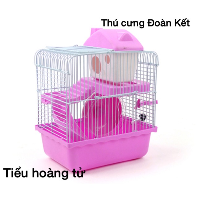 Lồng hamster tiểu hoàng tử