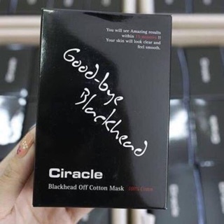 Mặt nạ đẩy mụn đầu đen Goodbye Black Head Ciracle