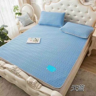 Chiếu điều hoà cao su non, chiếu màu