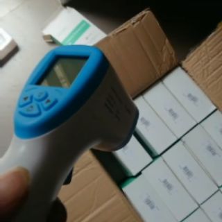 Nhiệt kế hồng ngoại.
