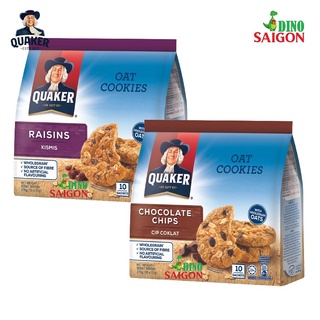   HOT DEAL  Combo 2 Bịch Bánh Quy Yến Mạch Quaker Mix Vị Nho Khô Và Chocolate 