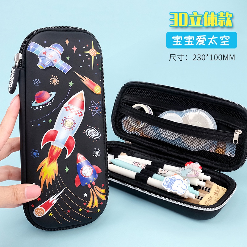 Túi Đựng Bút Bằng EVA Họa Tiết 3D Dễ Thương Chống Sốc / Thấm Nước