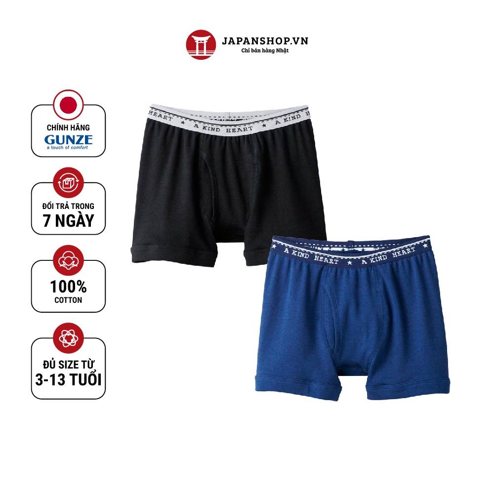 Set 2 quần lót bé trai dáng đùi Gunze 100% cotton an toàn cho da