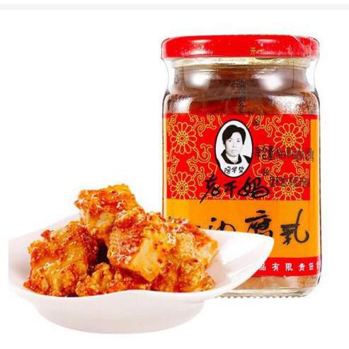 Đậu phụ nhự, đậu phụ thối hàng chuẩn ( 260g )