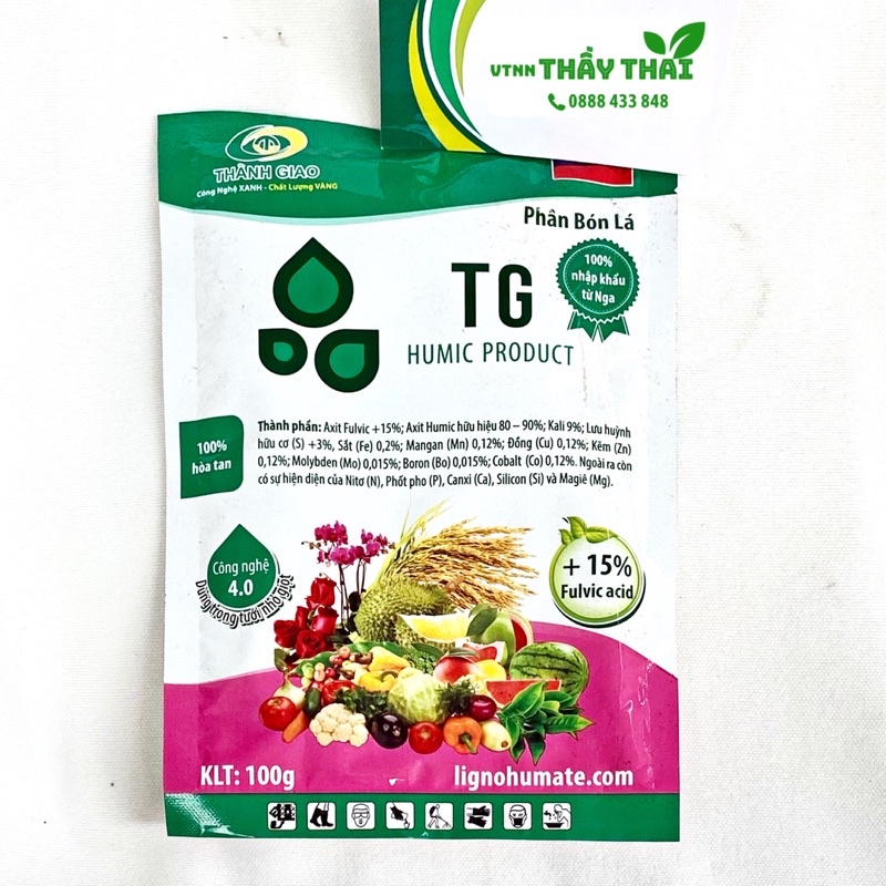 Phân bón Humic Nga Kích thích cây ra rễ cực mạnh, nảy chồi, phát đọt cực tốt, cây khỏe, tăng đề khánh