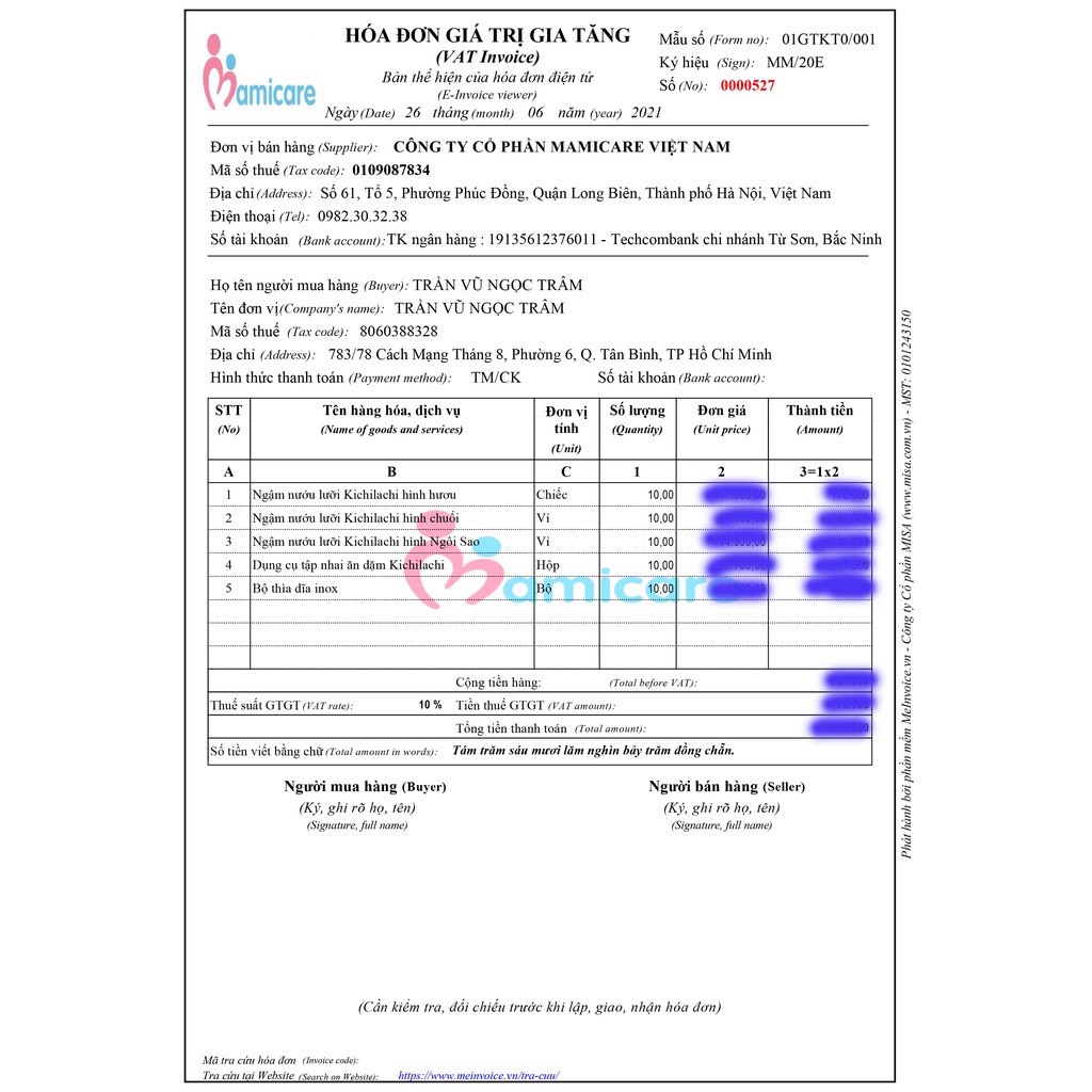 Gặm nướu cho bé kichilachi hình ngôi sao 100% silicon có quai cầm cho bé từ 3 tháng tuổi