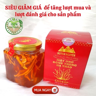 Mật ong đông trùng hạ thảo sấy thăng hoa huỳnh nguyên hủ 280ml