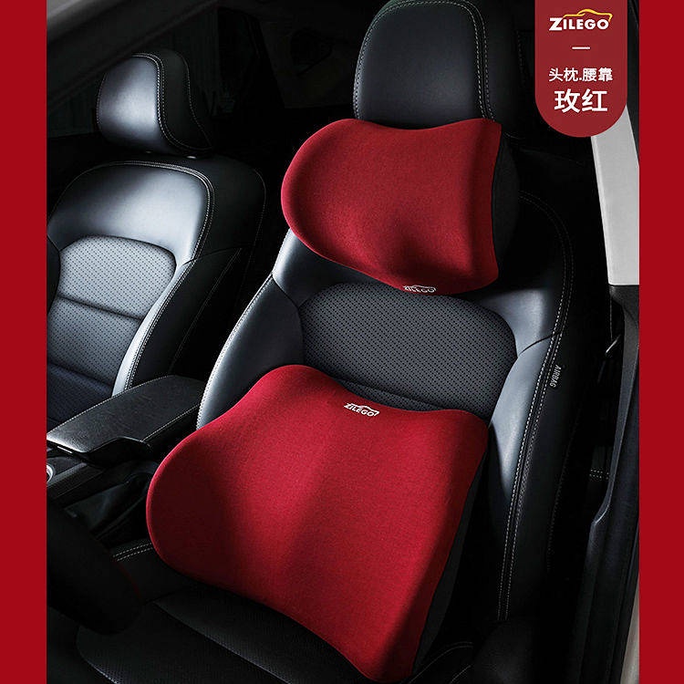 Bộ gối kê cổ và gối tựa lưng giảm đau thắt lưng thoải mái khi ngồi xe ô tô (có bán lẻ)