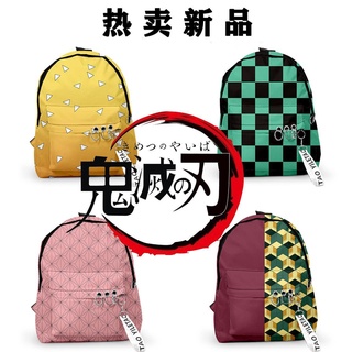 Balo Du Lịch In Hình Anime 3d Độc Đáo