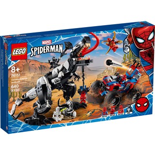 Đồ chơi lắp ráp Lego Super Heroes Marvel 76151 - Người Nhện Chạm Trán Quái Thú Của Venom