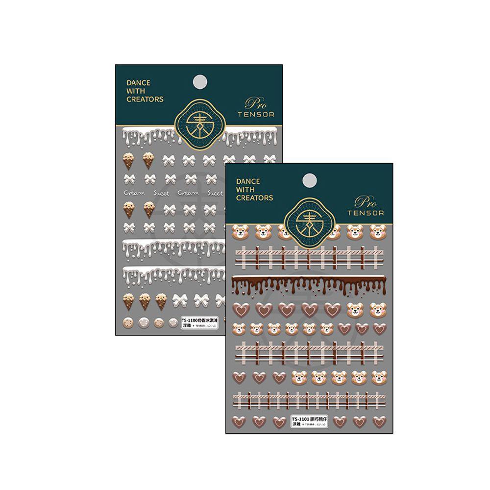 Miếng Dán Trang Trí Móng Tay Tự Dính Họa Tiết Hoạt Hình Snoopy / Trái Tim / Nơ 5D Dễ Thương