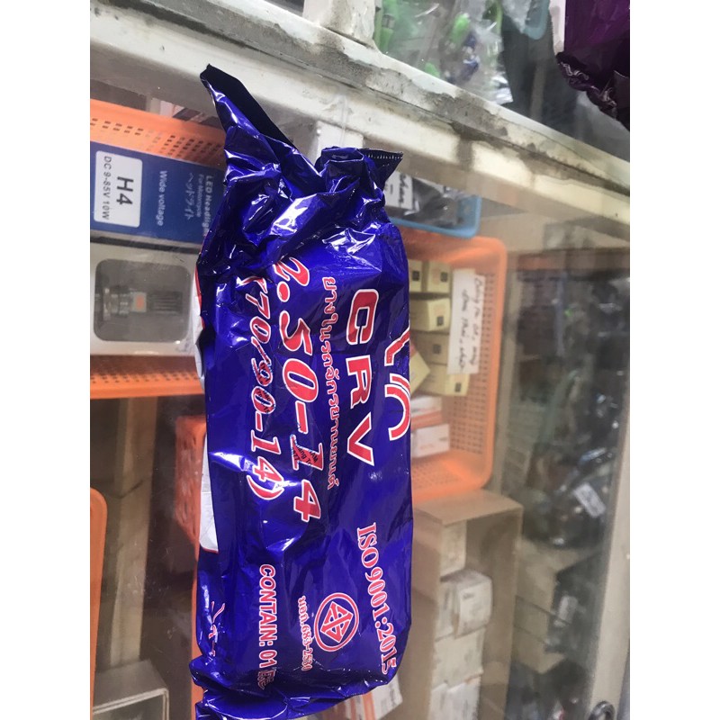 Săm  xe máy CRV THAILAND