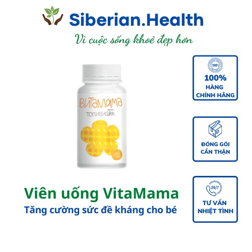 Viên uống tăng cường sức đề kháng cho bé - VitaMama Siberian Wellness - 400 viên