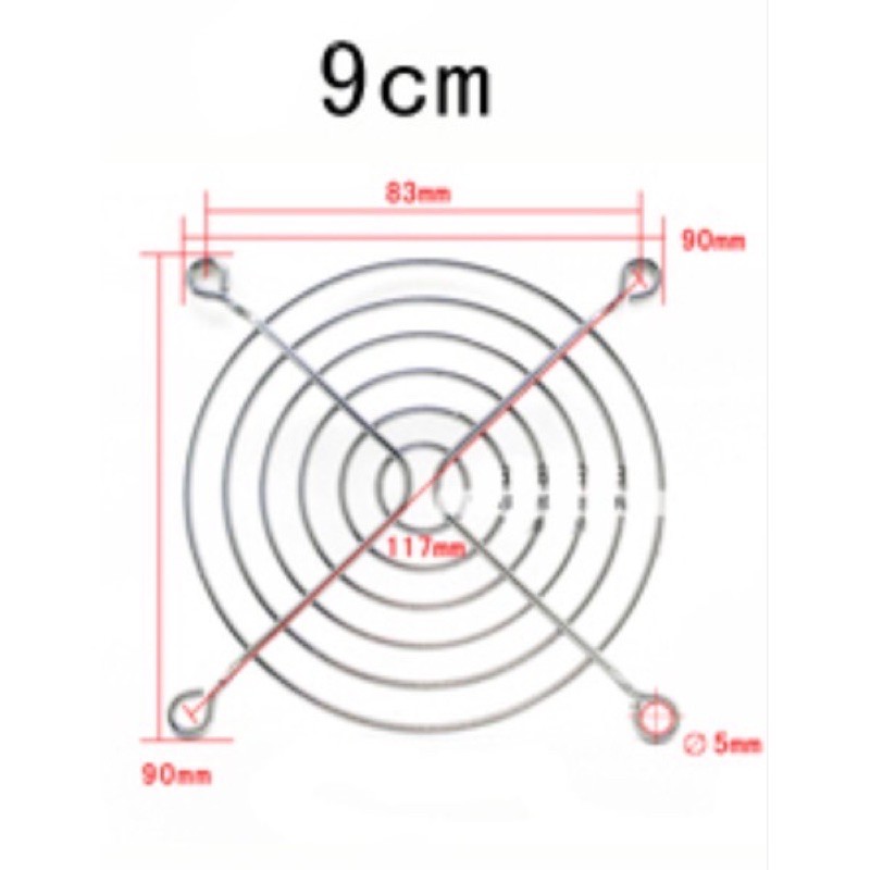 lướt bảo vệ quạt | BigBuy360 - bigbuy360.vn