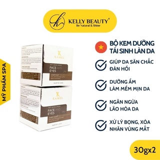Bộ Kem Dưỡng Tái Sinh Làn Da KAMEL 30g – Dưỡng Sáng, Tăng Sinh Collagen, Đàn Hồi & Chống Lão Hóa Da | KELLY BEAUTY