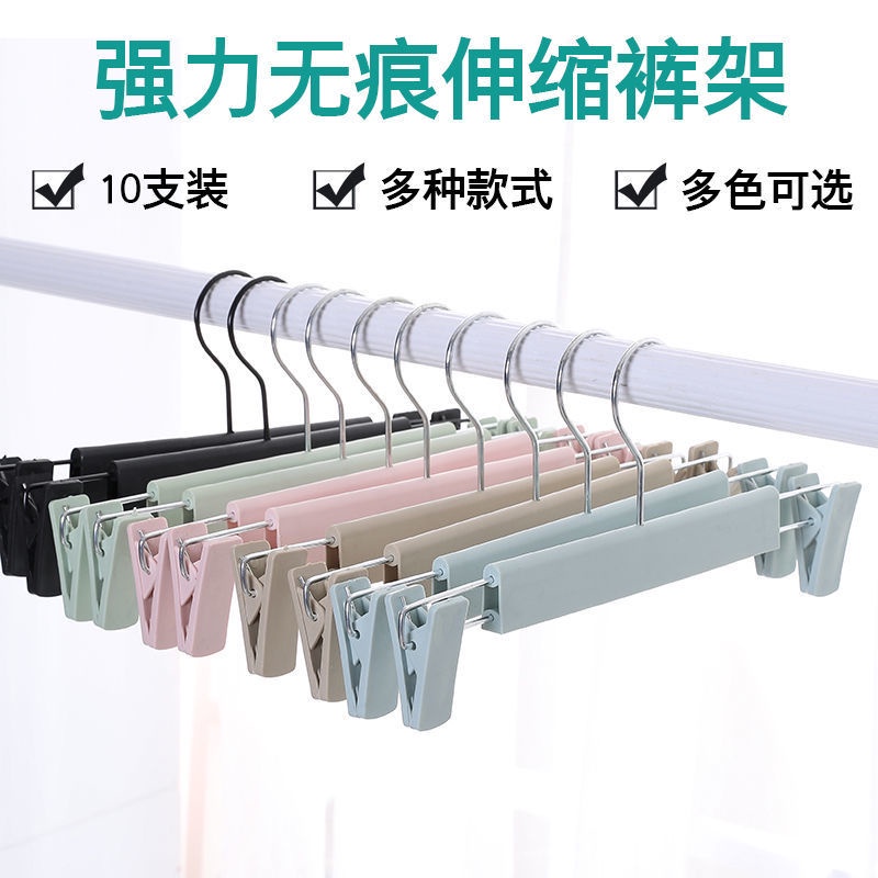 Set 20 móc treo quần áo dạng kẹp bằng nhựa tiện lợi