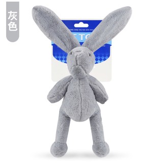 Thỏ nhồi bông cao cấp chó 🥰🥰