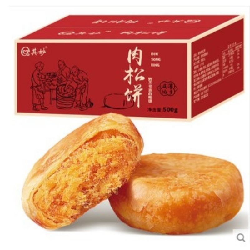 Bánh trứng ngon