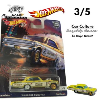 Mô hình xe đồ chơi Hot Wheels Dodge Coronet HW 65 bằng kim loại cao su