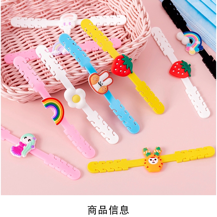 Dụng cụ cố định khẩu trang bảo vệ tai tiện dụng