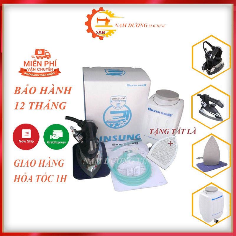 Bàn ủi hơi nước công nghiệp cao cấp ENSUNG >Ủi Hơi Nước Bình Treo > Bàn là hơi nước 94A