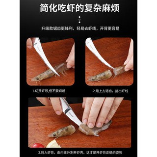Đi đến dòng tôm tạo tác bằng thép không gỉ, tôm, tôm, tôm, tôm, tôm, tôm, tôm, tôm, tôm, tôm