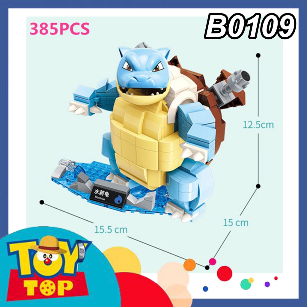 Đồ chơi lắp ráp Pokemon lẻ mẫu Venusaur Charizard Blastoise Gyarados Mewtwo xếp hình Keeppley B0107 - B0111