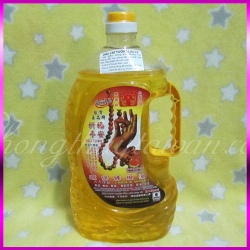 Dầu đốt Cát tường Lưu ly (1L,2L)