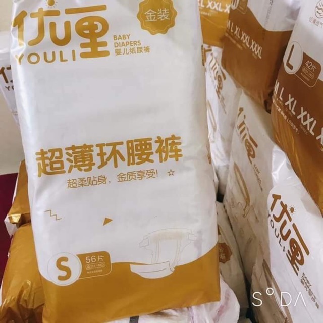 Tã dán youli size S/112 miếng