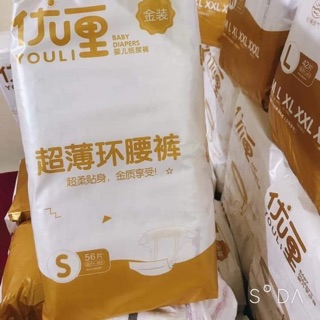 Tã dán youli size S/112 miếng