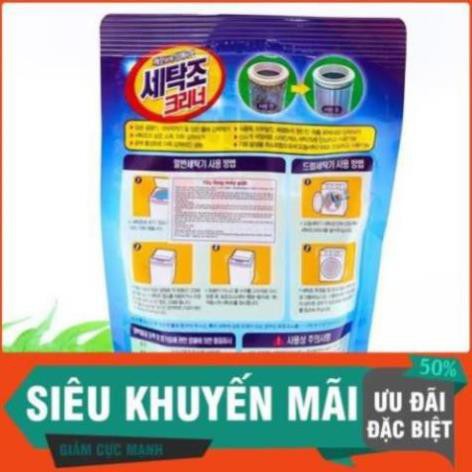 Bột tẩy vệ sinh lồng máy giặt Hàn Quốc Sandokkaebi 450g