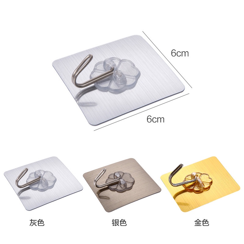 Giá Đỡ Treo Khăn Tắm / Chìa Khóa Gắn Tường Tự Dính Tiện Dụng Cho Phòng Tắm