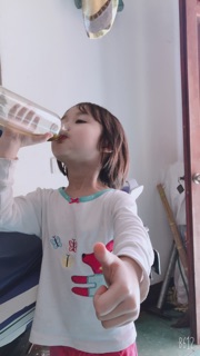 SIRO BẢO BẢO