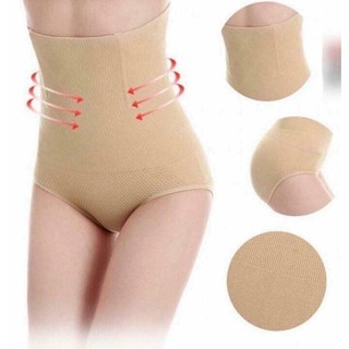 ( CÓ SẴN GIAO NGAY ) QUẦN GEN BỤNG CHỐNG CUỘN THÍCH HỢP VỚI SAU SINH VÀ CE CẦN GIẤU BỤNG.