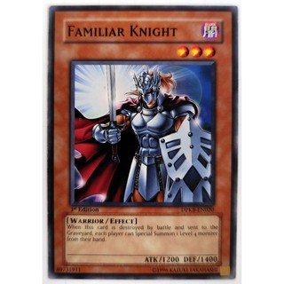 Familiar Knight |EN| Common