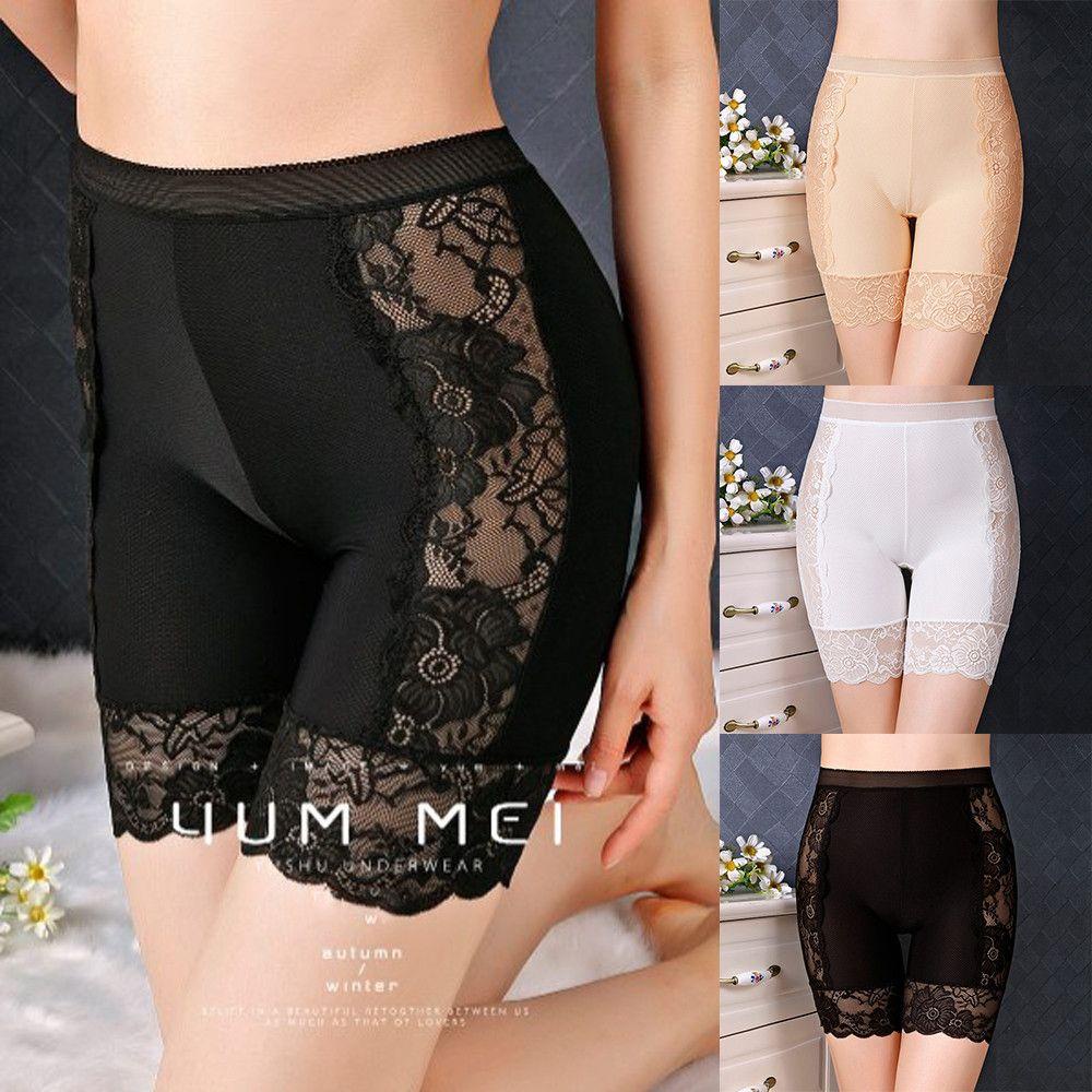 OSIER1 Quần Lót Nữ Lưng Cao Không Đường May