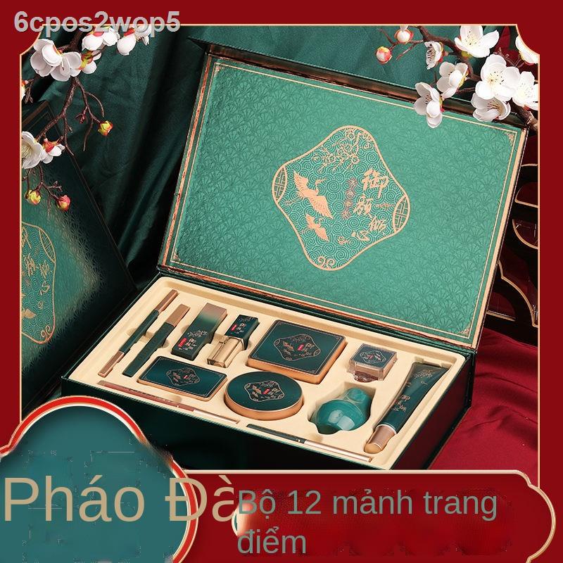 Người mới học trang điểm bộ son môi bộ mỹ phẩm một bộ hoàn chỉnh cho nữ đầy đủ bộ trang điểm nhẹ hộp quà sinh