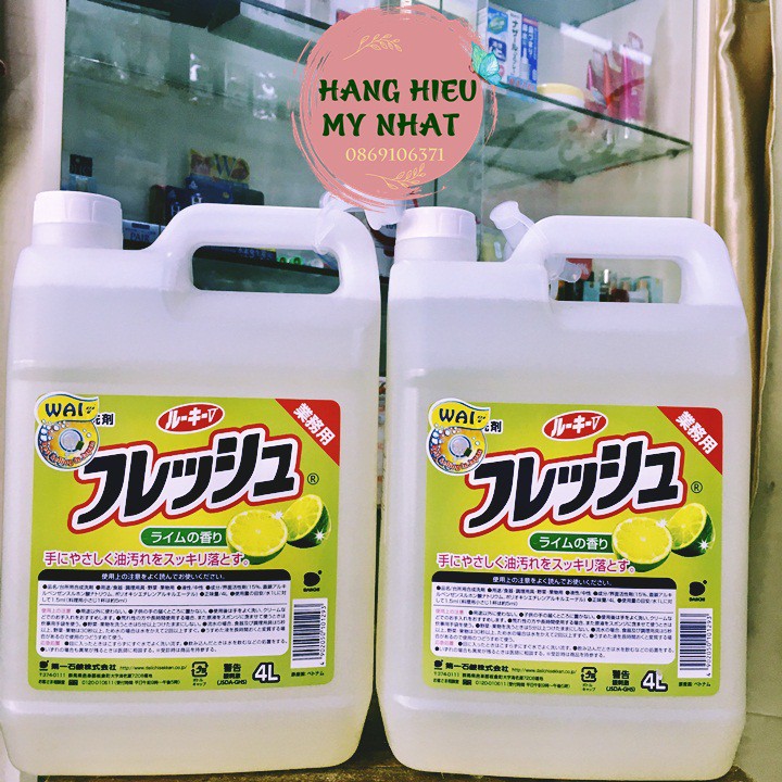 Nước rửa chén Wai 4 lít  nhật