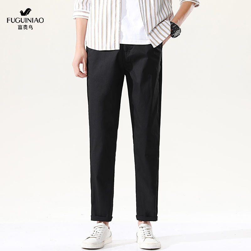 Thin Leg Suit Pants Men's Simple Pure Color Slim Trousers Korean Spring and Summer Thin Pants Men's High Elastic Leisure Pants，Quần dài phù hợp với bình thường chính thức chất lượng cao