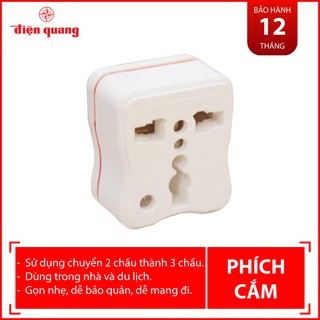 Phích Cắm Chuyển điện quang Ua2A