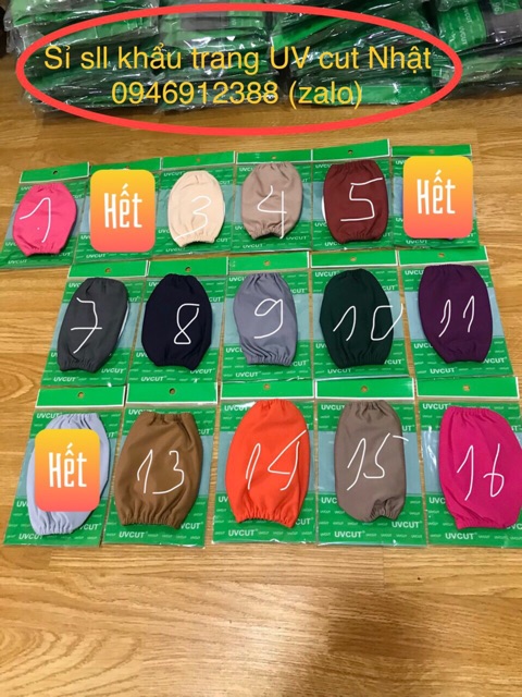 Khẩu trang vải chống nắng UV cut Nhật 96% chất liệu thoáng mát thiết kế ôm sát từ mũi xuống hết cằm | BigBuy360 - bigbuy360.vn