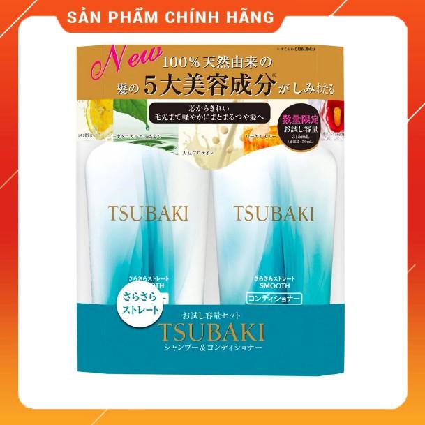 Bộ dầu gội Tsubaki Shiseido màu trắng Damage Care Nhật Bản