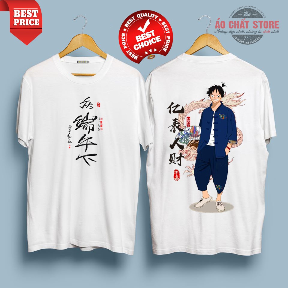 Áo Thun Vua Hải Tặc Mũ Rơm Luffy Thư Pháp Cao Cấp | Áo Phông One Piece LUFFY Tshirt OP61 (Ảnh thật)