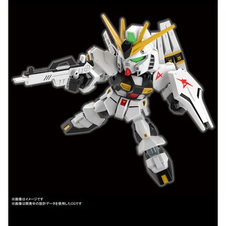 Mô Hình Lắp Ráp Gundam SD EX-Standard RX-93 Nu