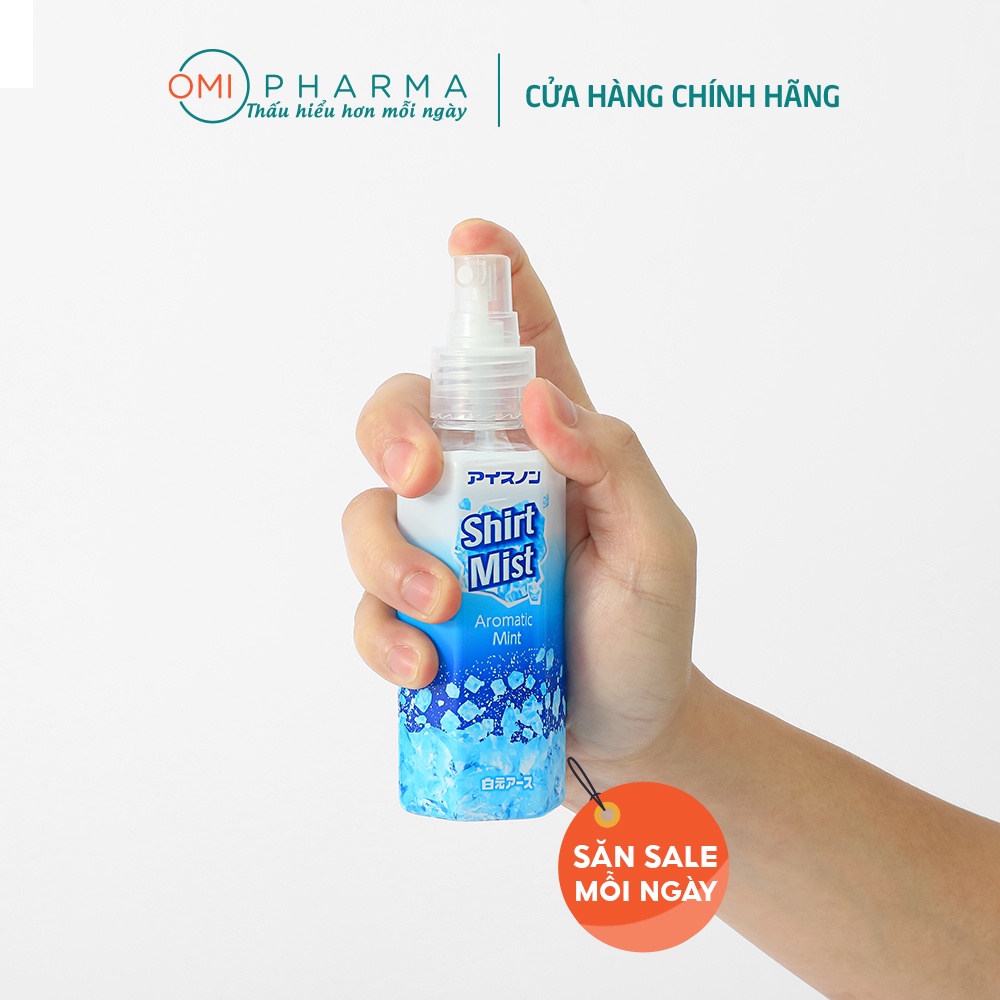 Xịt Lạnh Quần Áo Làm Mát Cơ Thể Hakugen Nhật Bản Nhiều Mùi Hương 100ml