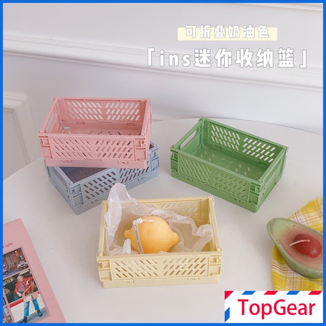 Giỏ Nhựa Mini Gấp Gọn Để Bàn Đựng Đồ Tiện Dụng | BigBuy360 - bigbuy360.vn